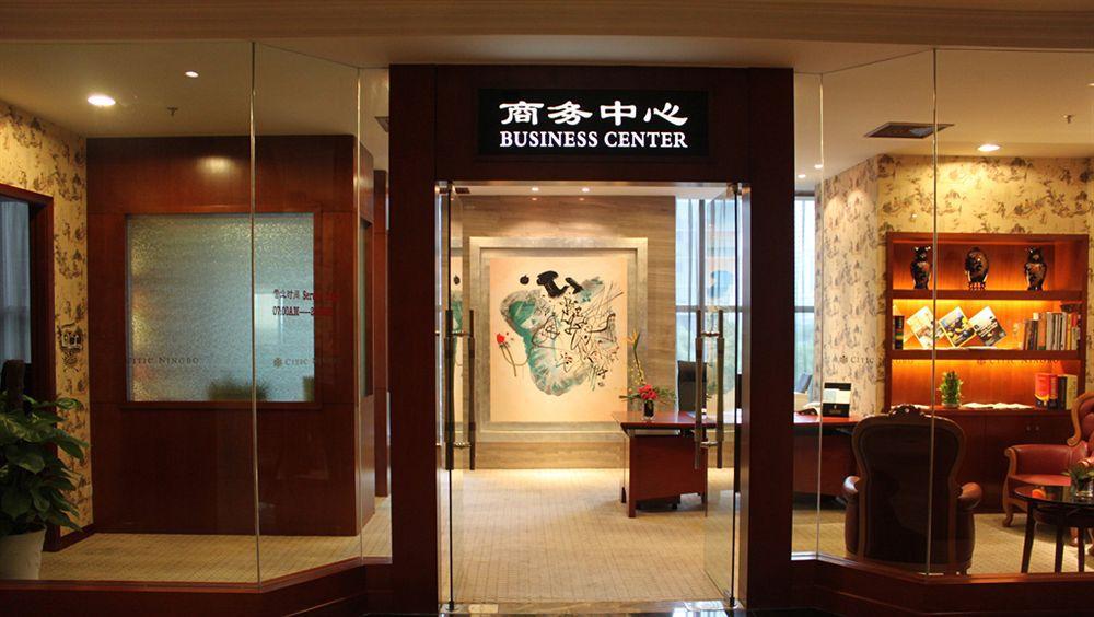 Citic Ningbo International Hotel Exteriör bild