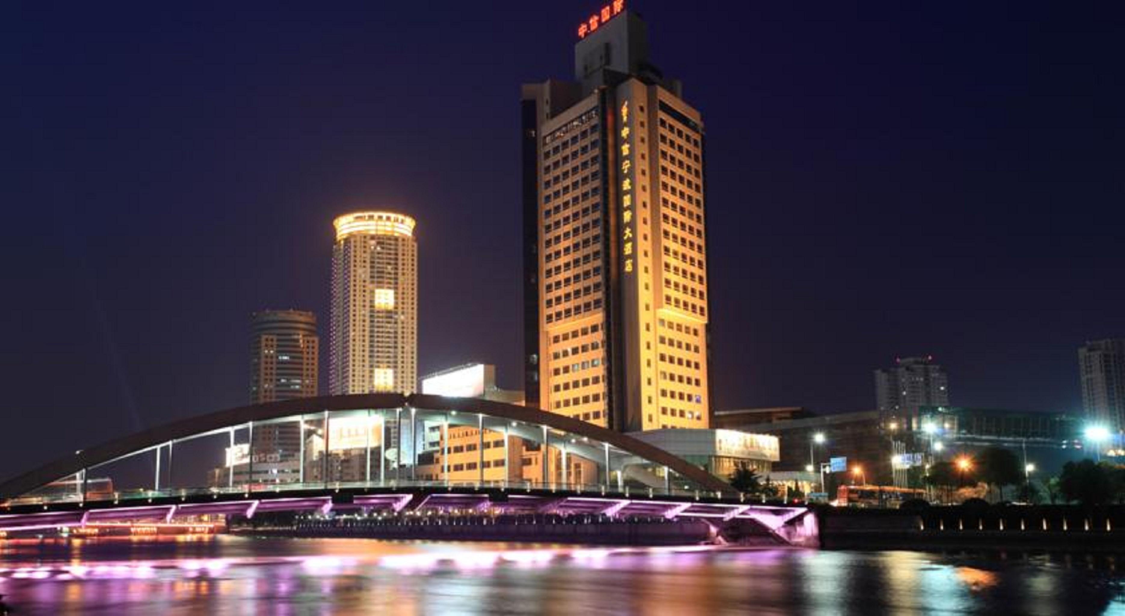 Citic Ningbo International Hotel Exteriör bild
