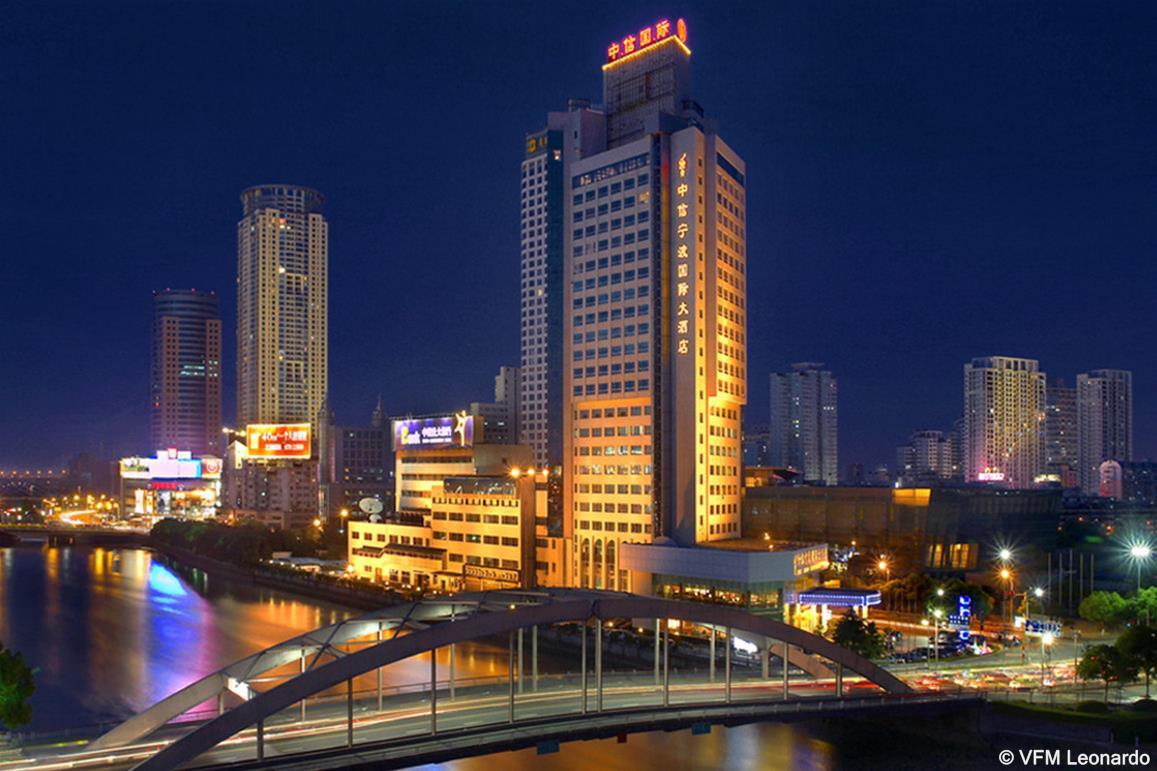 Citic Ningbo International Hotel Exteriör bild
