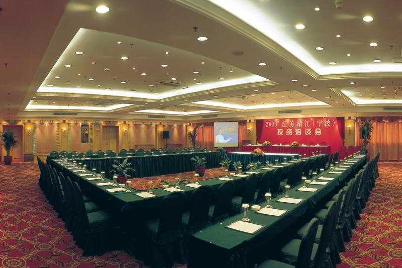 Citic Ningbo International Hotel Exteriör bild