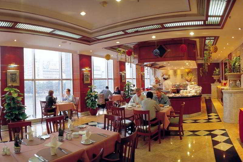 Citic Ningbo International Hotel Restaurang bild